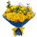 yellow roses bouquet. Pakistan